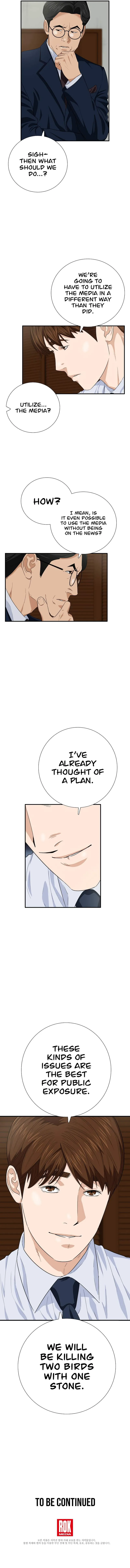 This is the Law Chapter 87 page 13