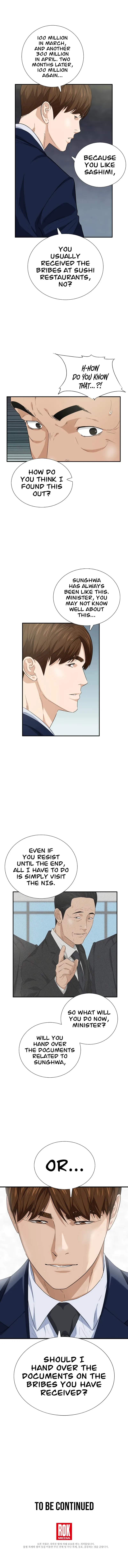 This is the Law Chapter 91 page 14