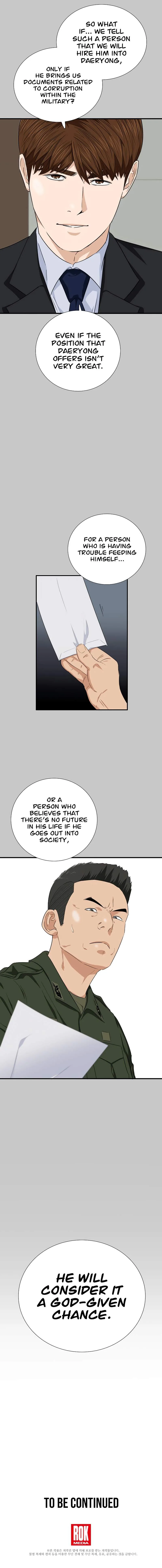 This is the Law Chapter 89 page 13
