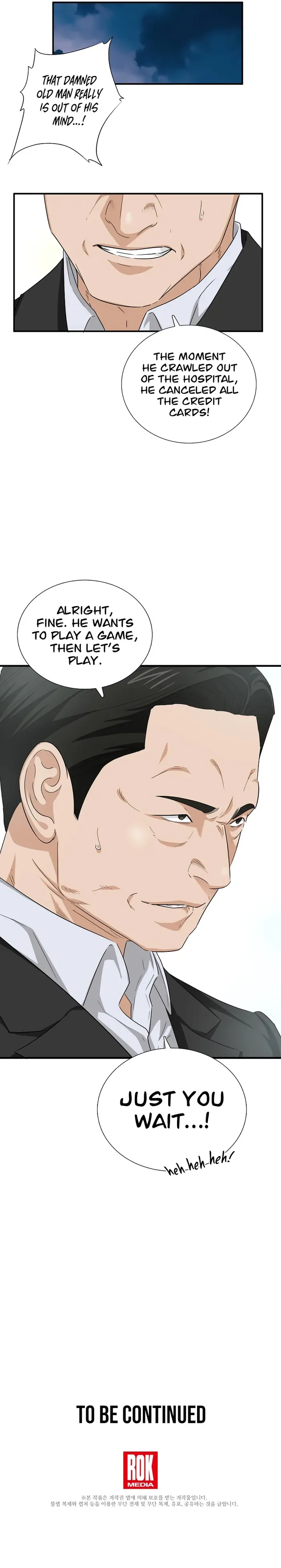 This is the Law Chapter 94 page 13