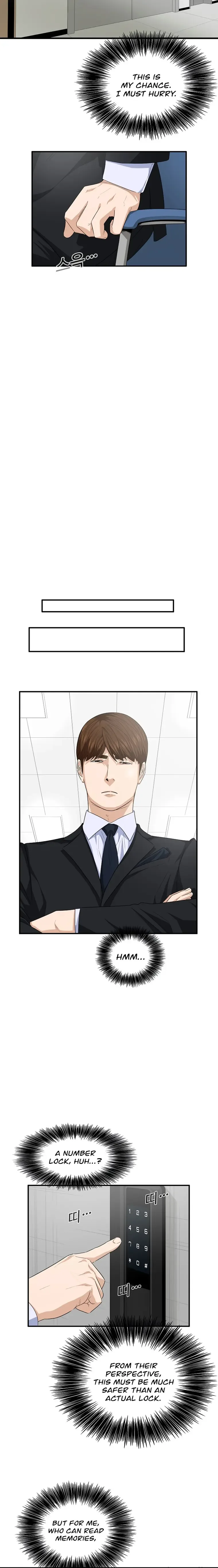 This is the Law Chapter 93 page 11