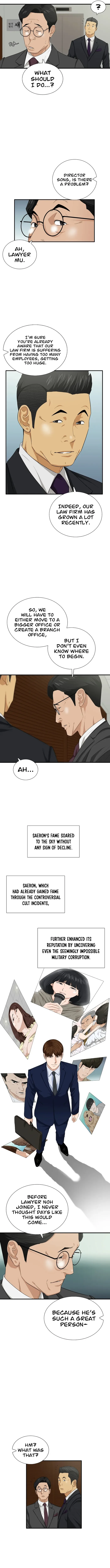 This is the Law Chapter 92 page 7