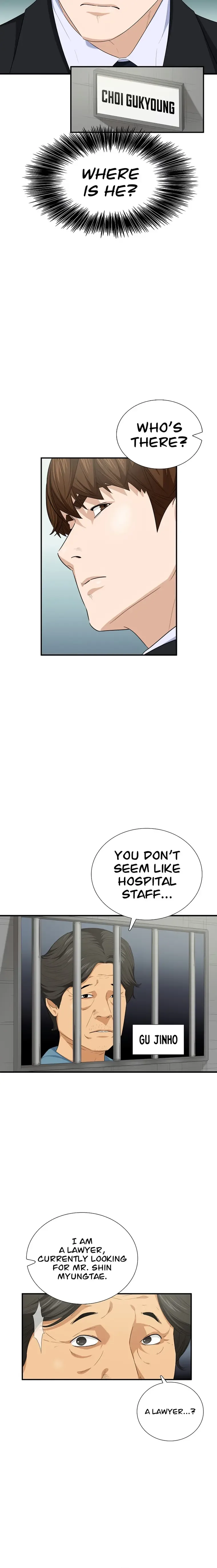 This is the Law Chapter 93 page 13