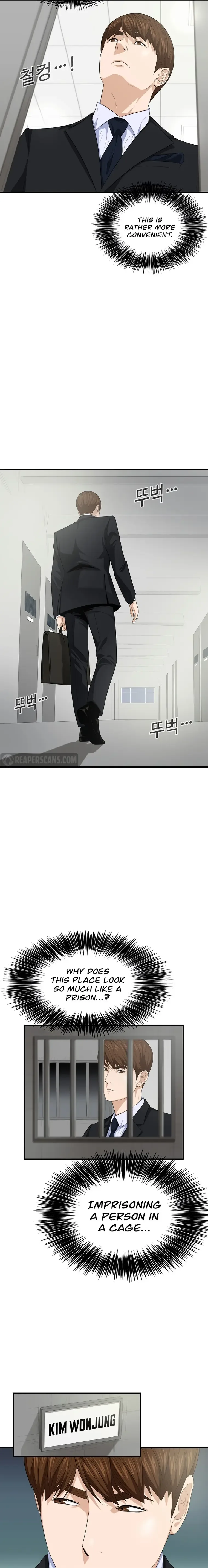 This is the Law Chapter 93 page 12