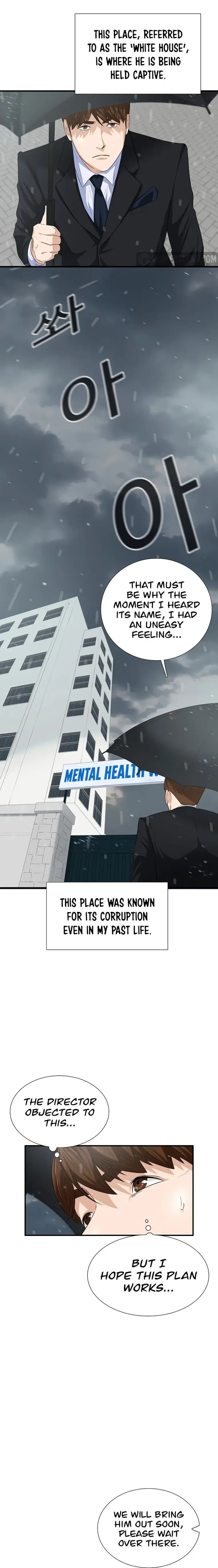 This is the Law Chapter 93 page 9