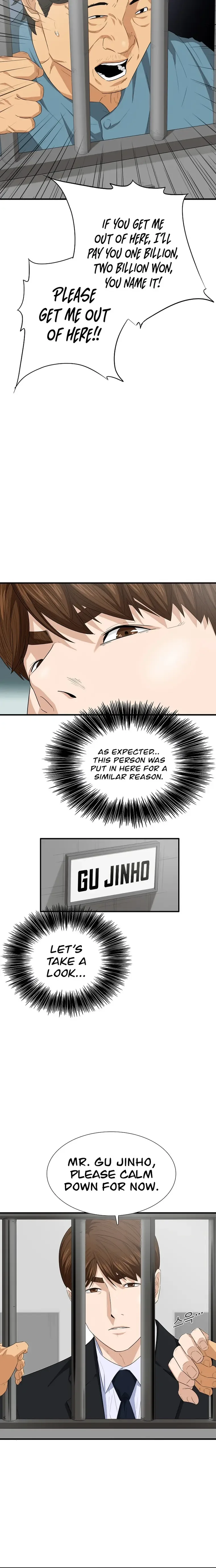 This is the Law Chapter 93 page 15