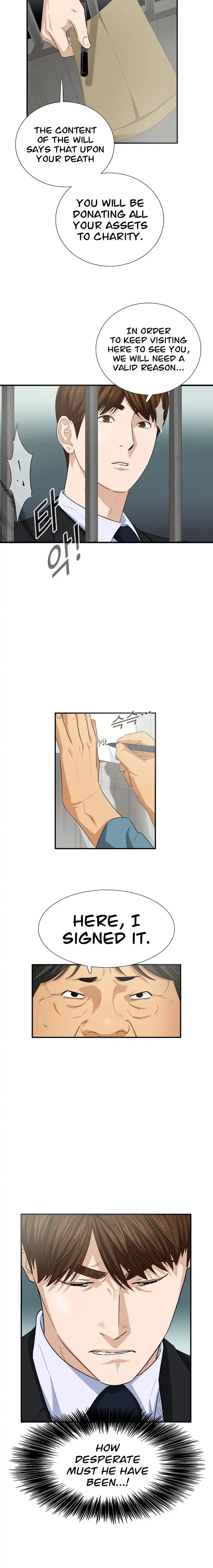 This is the Law Chapter 93 page 17
