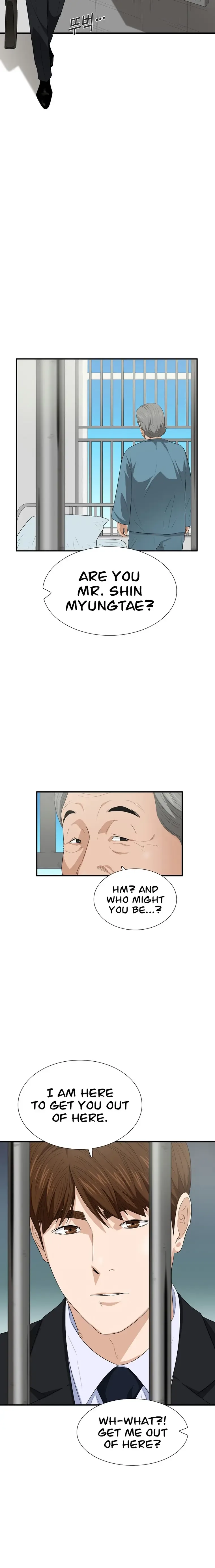 This is the Law Chapter 93 page 19