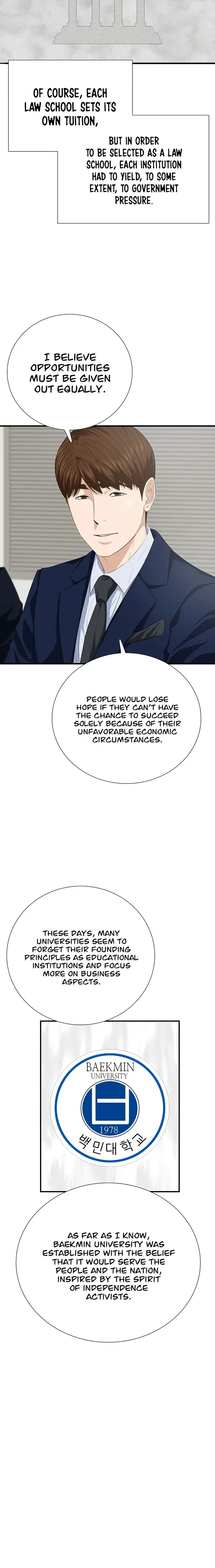 This is the Law Chapter 98 page 13