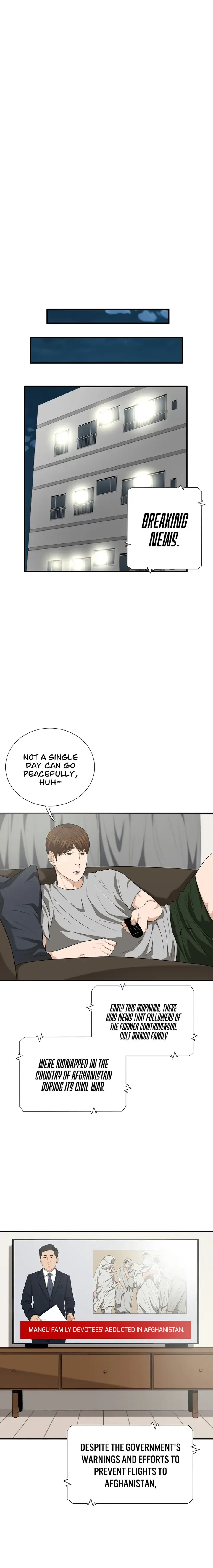 This is the Law Chapter 98 page 25