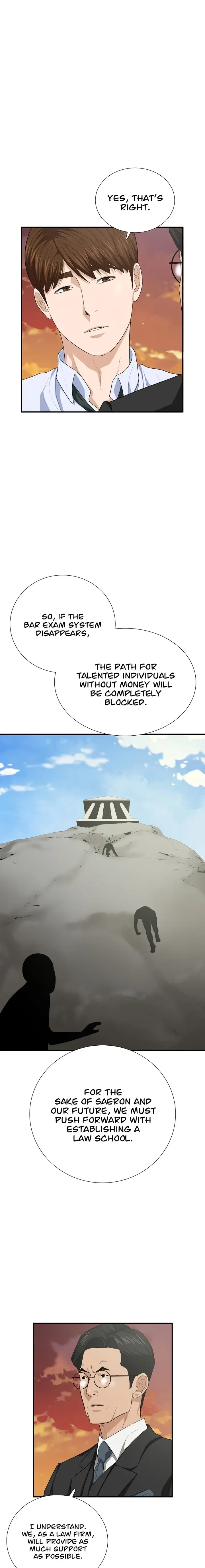 This is the Law Chapter 98 page 4