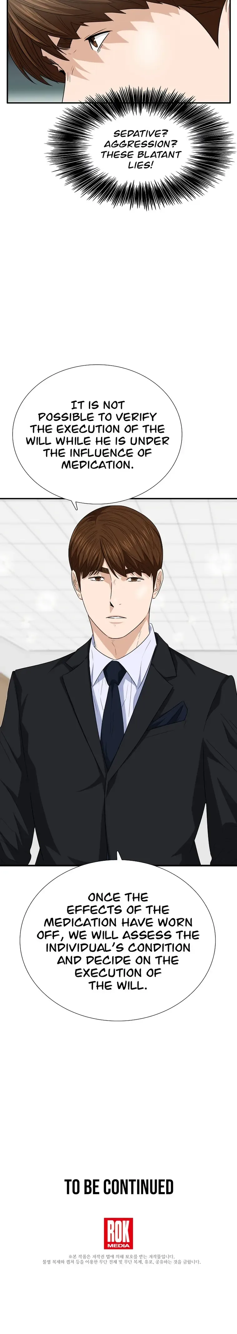 This is the Law Chapter 93 page 25