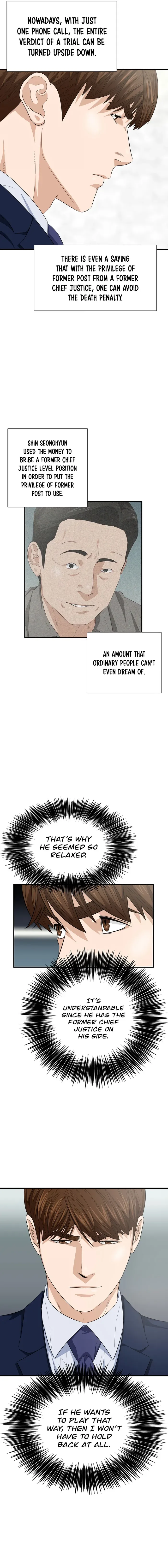 This is the Law Chapter 95 page 13