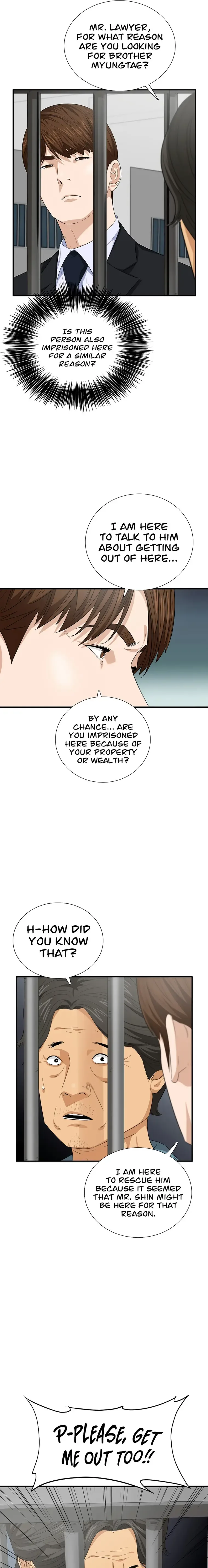 This is the Law Chapter 93 page 14