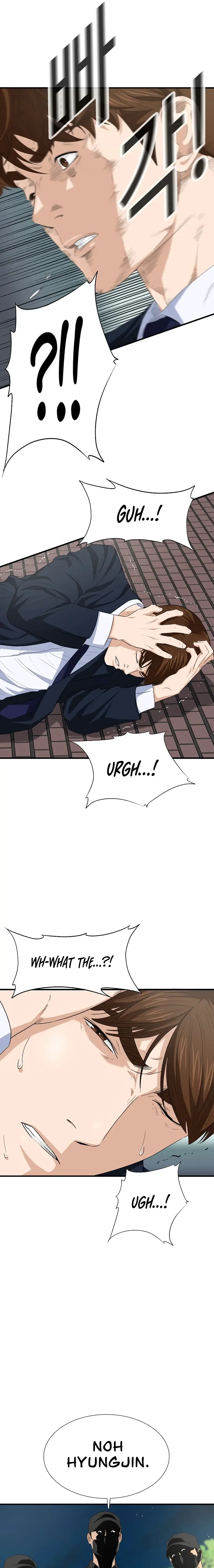This is the Law Chapter 101 page 8