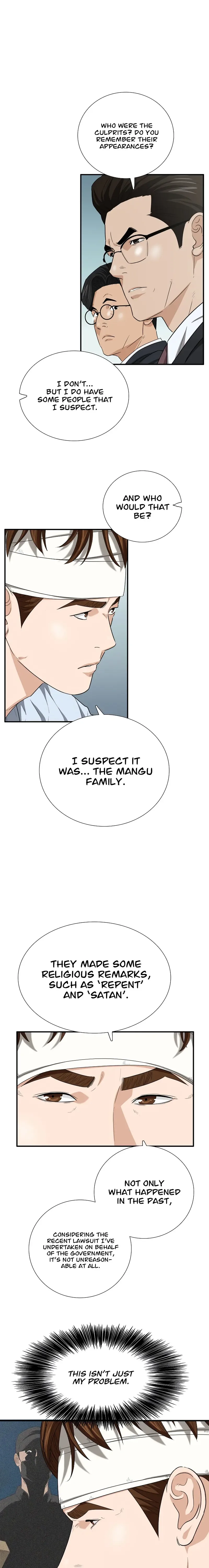 This is the Law Chapter 101 page 14