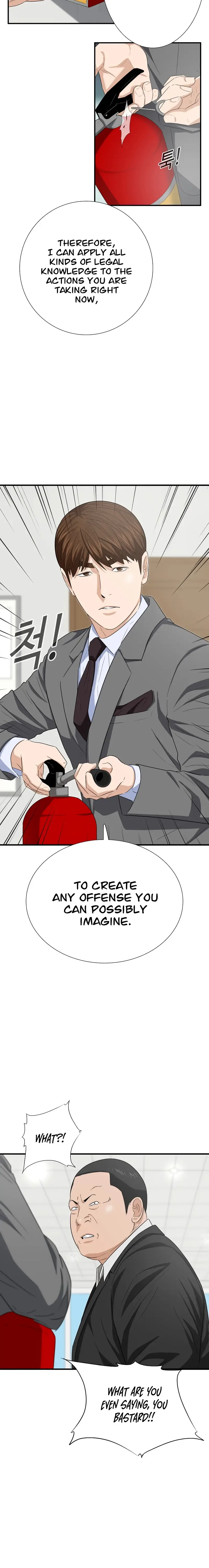 This is the Law Chapter 101 page 19