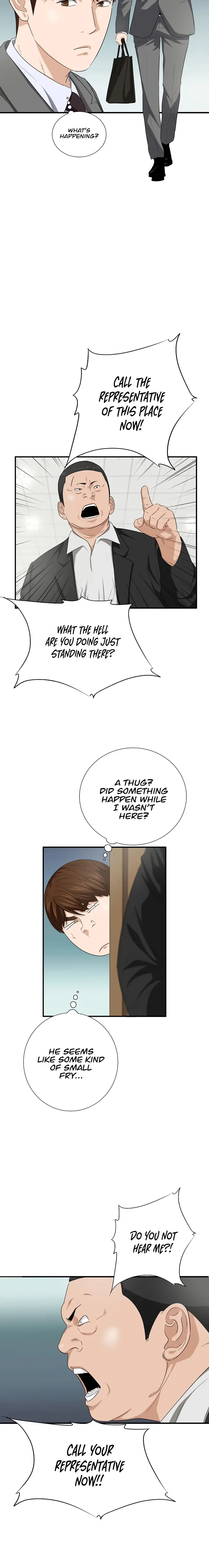 This is the Law Chapter 101 page 17