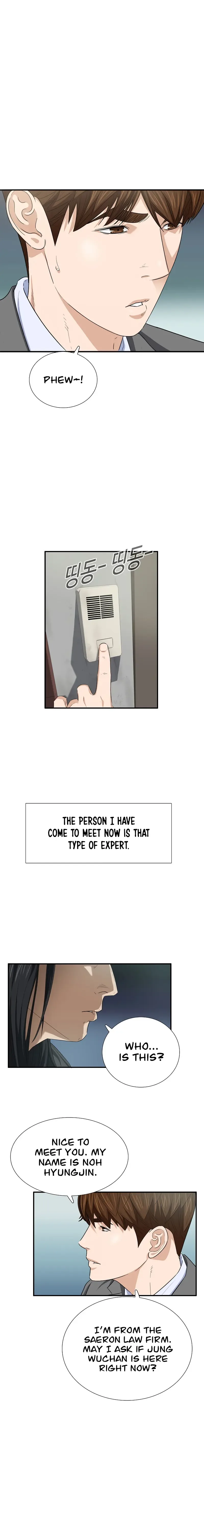 This is the Law Chapter 101 page 23