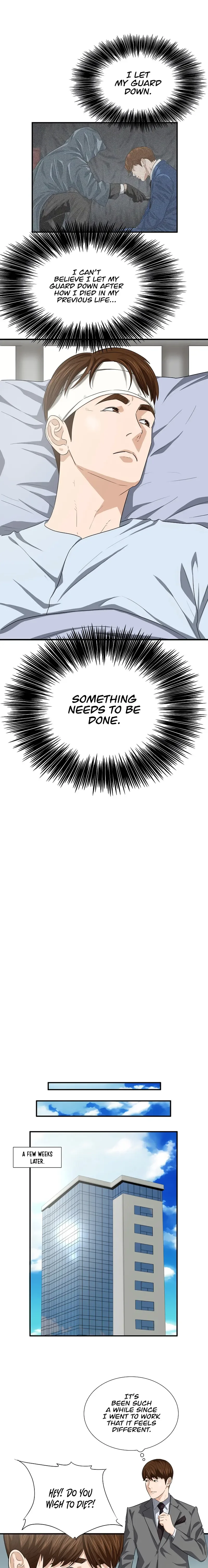 This is the Law Chapter 101 page 16