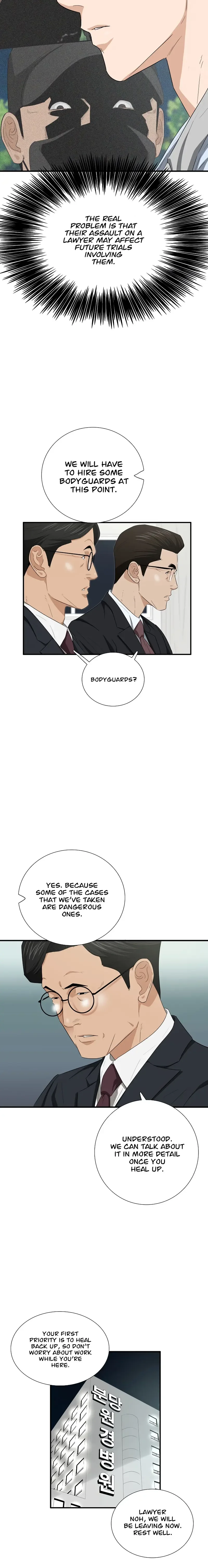 This is the Law Chapter 101 page 15