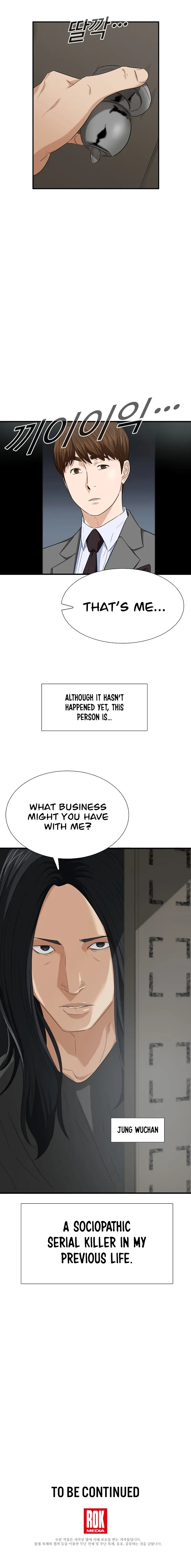 This is the Law Chapter 101 page 24