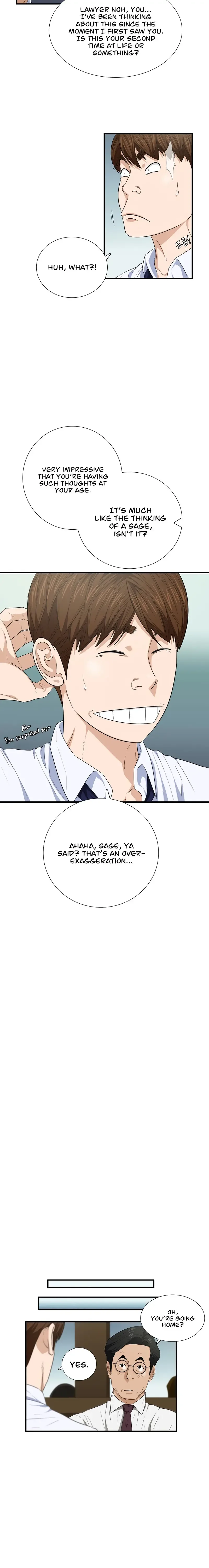 This is the Law Chapter 101 page 5