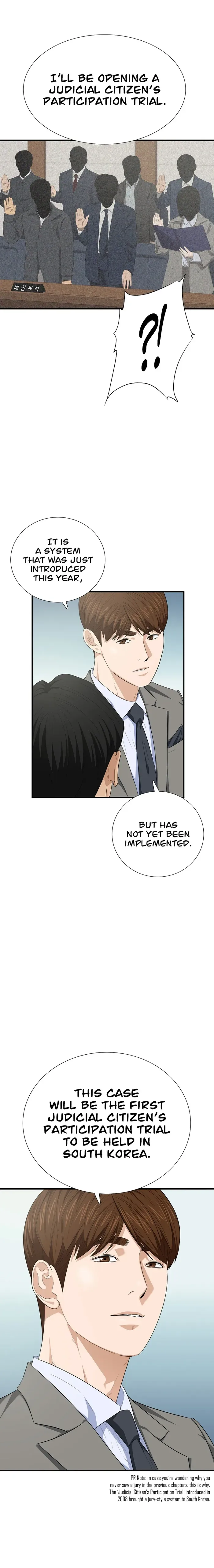 This is the Law Chapter 103 page 13