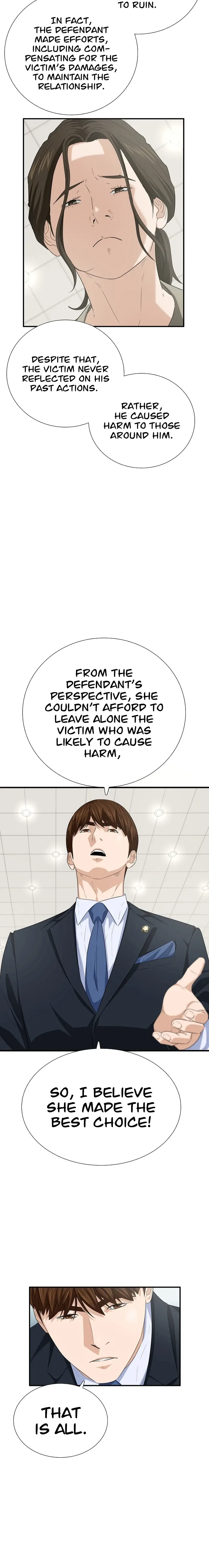 This is the Law Chapter 105 page 11