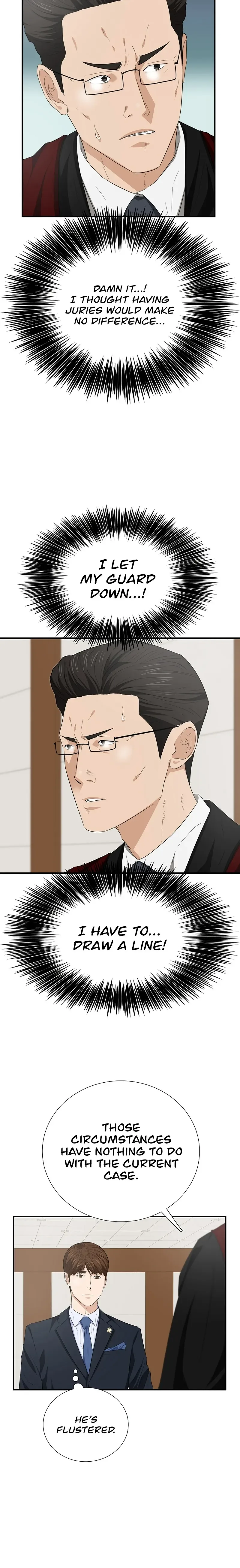 This is the Law Chapter 105 page 3