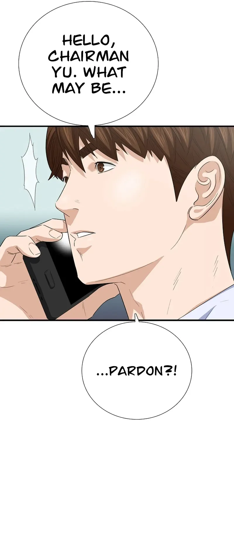 This is the Law Chapter 105 page 26