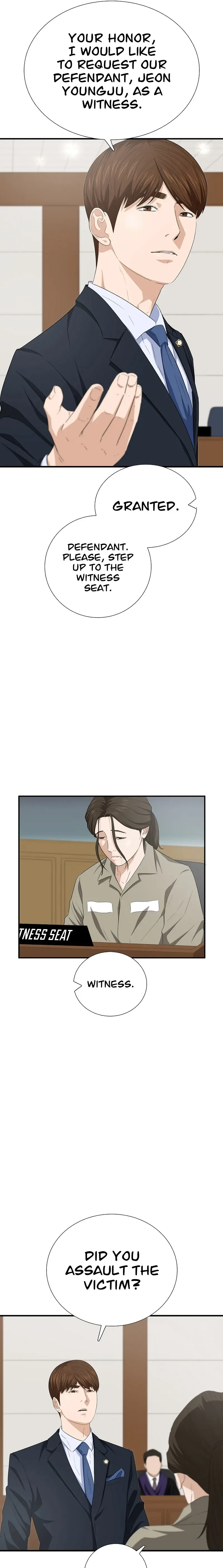 This is the Law Chapter 105 page 4