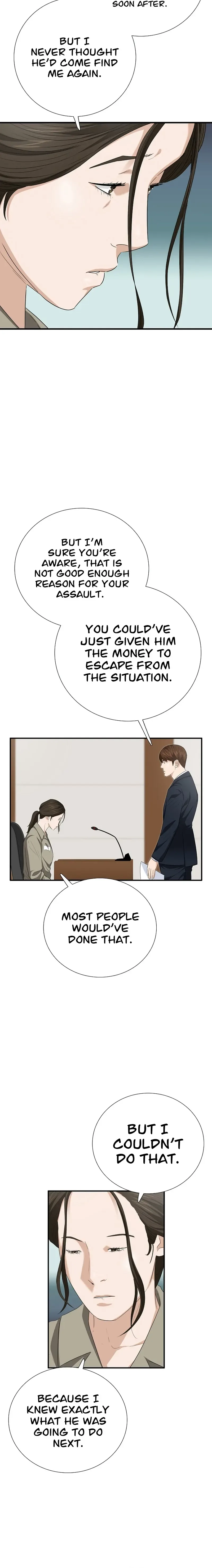 This is the Law Chapter 105 page 7