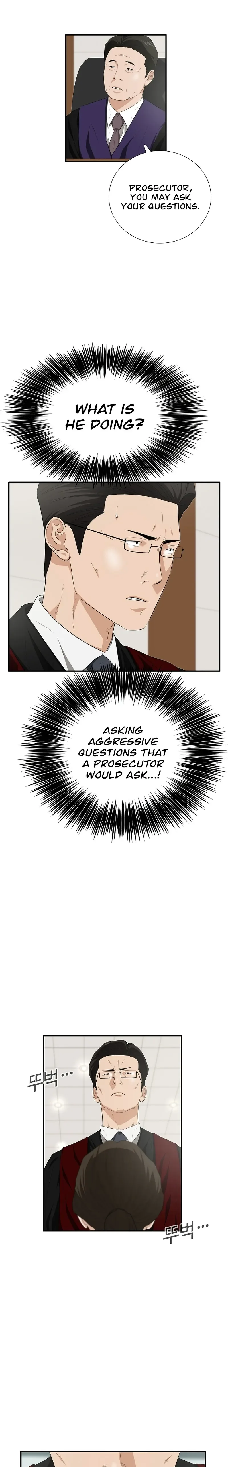 This is the Law Chapter 105 page 12