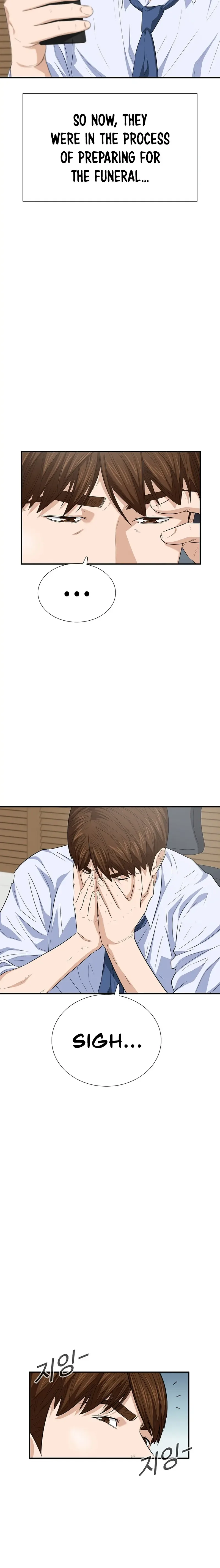 This is the Law Chapter 105 page 25