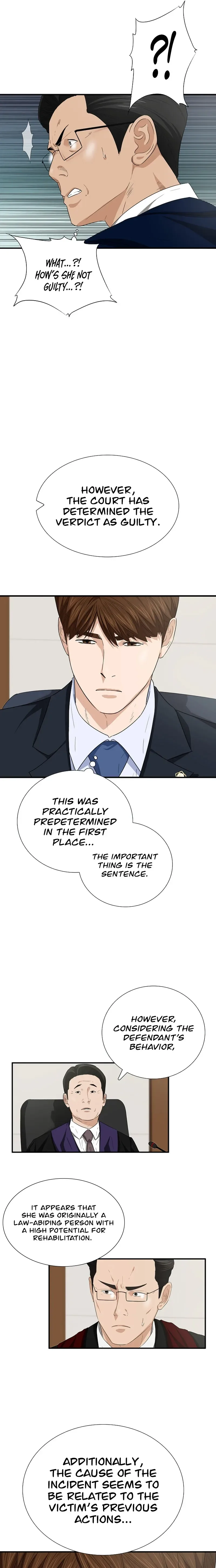 This is the Law Chapter 105 page 20