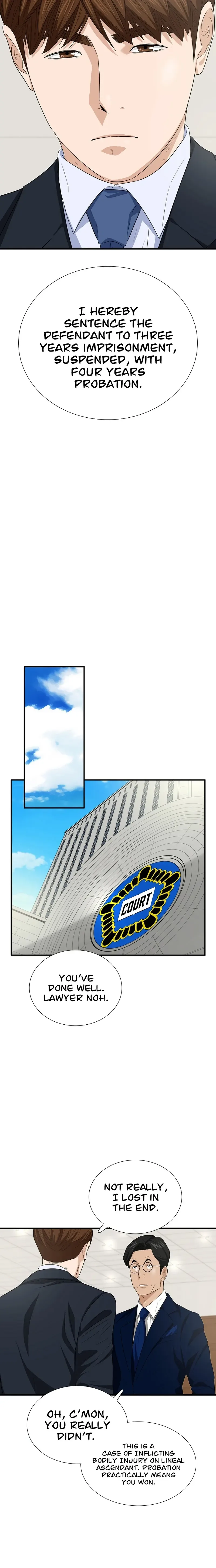 This is the Law Chapter 105 page 21