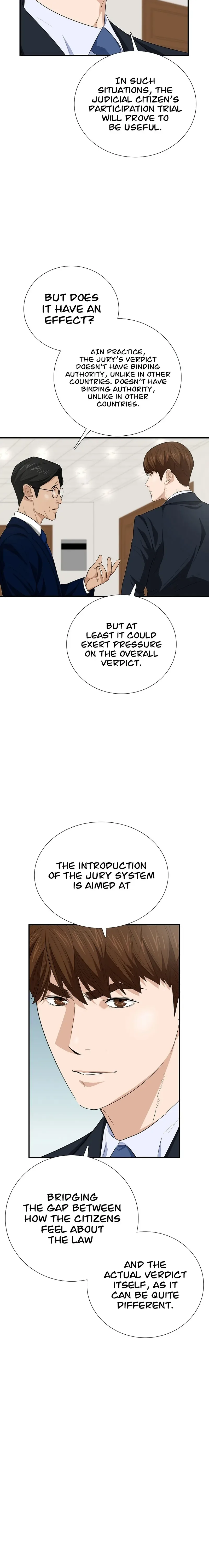 This is the Law Chapter 105 page 17