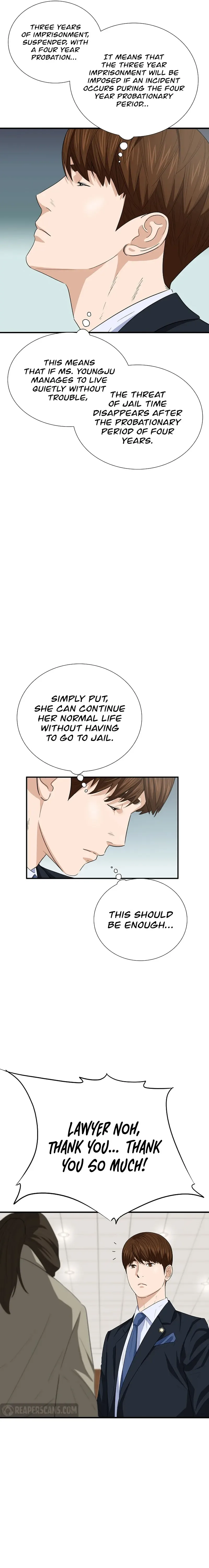 This is the Law Chapter 105 page 22