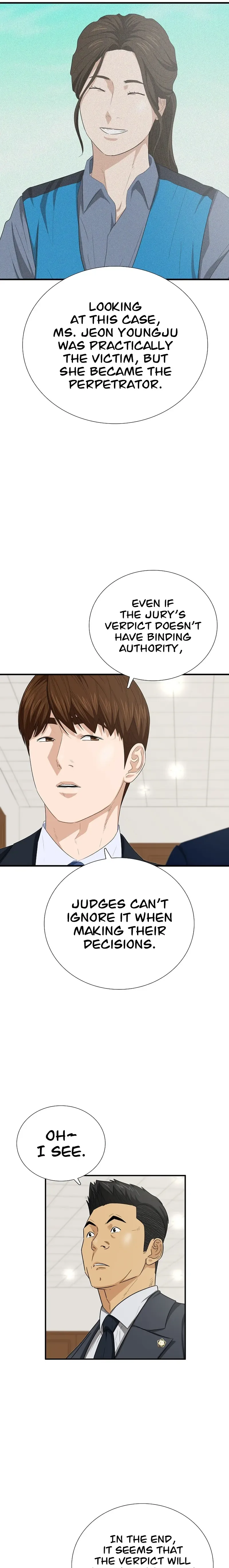 This is the Law Chapter 105 page 18
