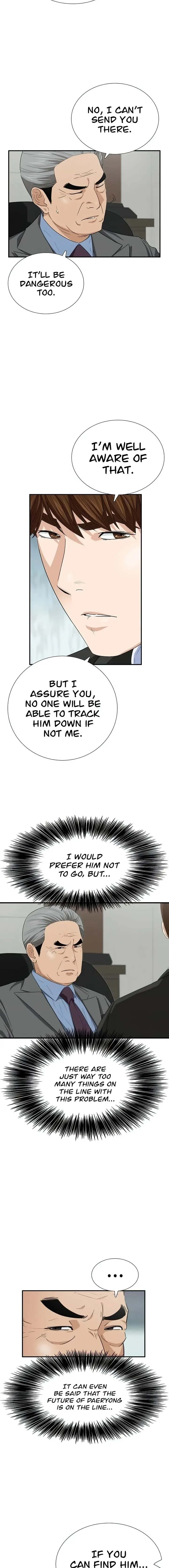 This is the Law Chapter 106 page 10