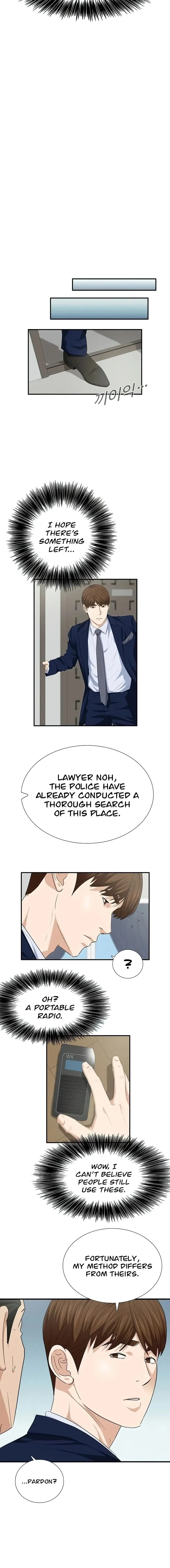 This is the Law Chapter 106 page 13