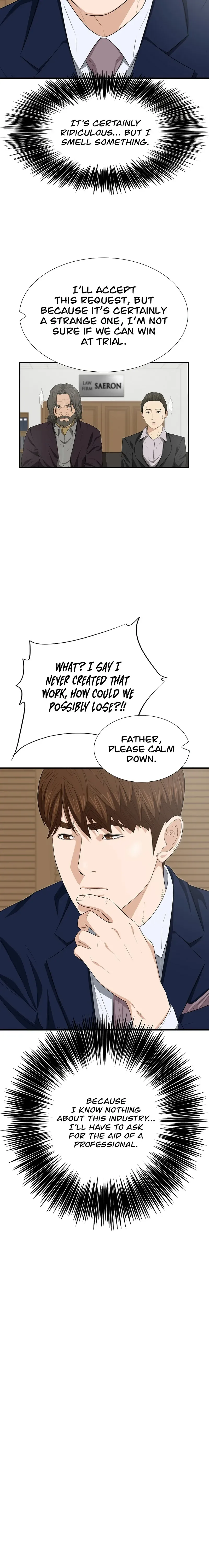 This is the Law Chapter 109 page 9