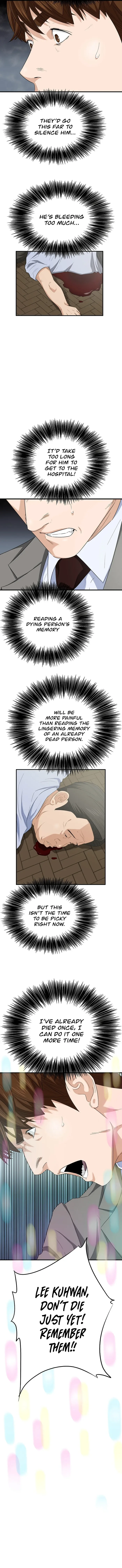 This is the Law Chapter 107 page 13
