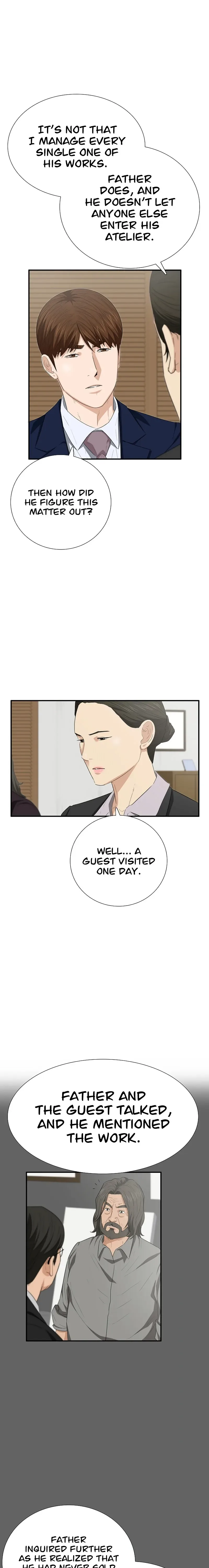 This is the Law Chapter 109 page 6