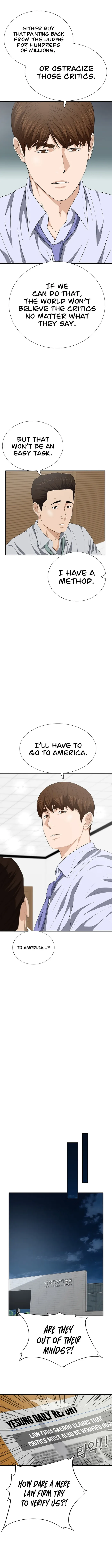 This is the Law Chapter 111 page 12