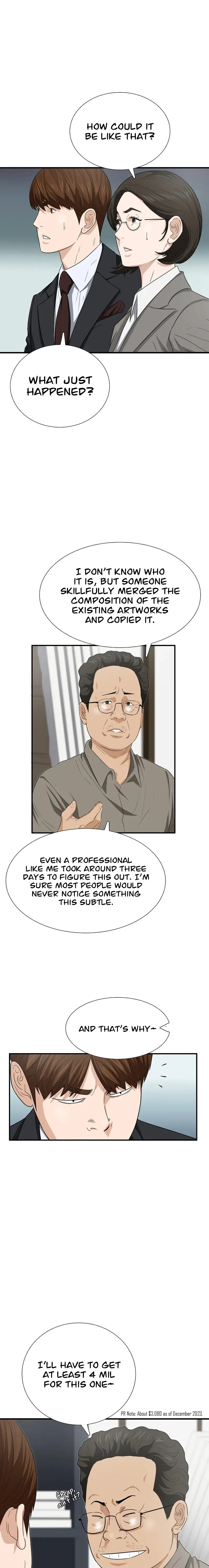 This is the Law Chapter 109 page 16