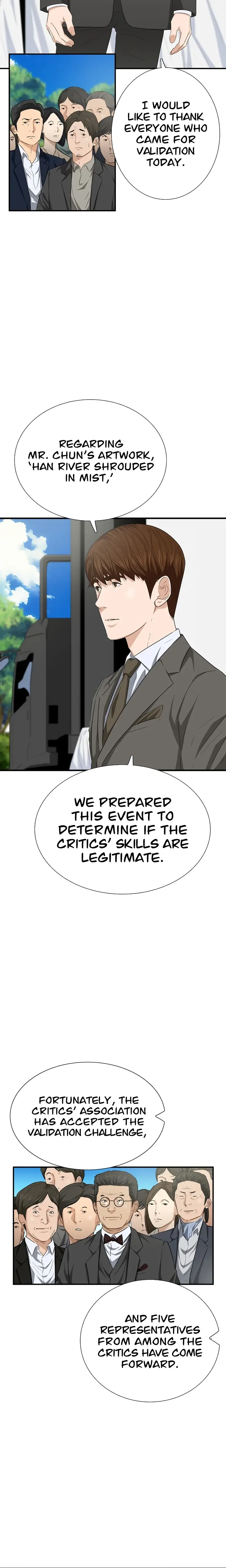 This is the Law Chapter 112 page 3