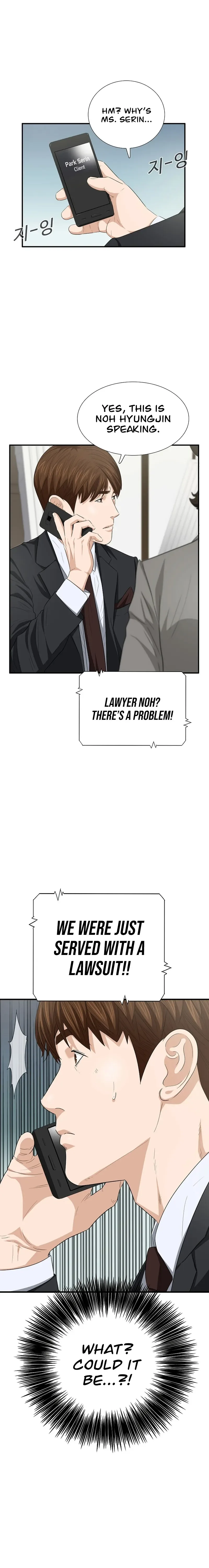 This is the Law Chapter 109 page 19