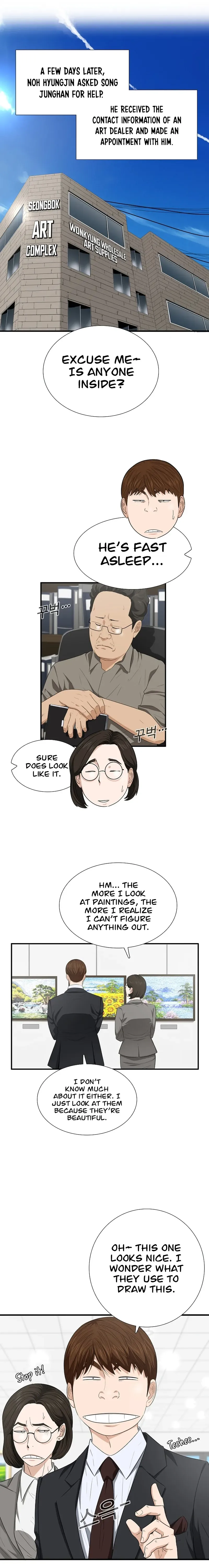 This is the Law Chapter 109 page 10